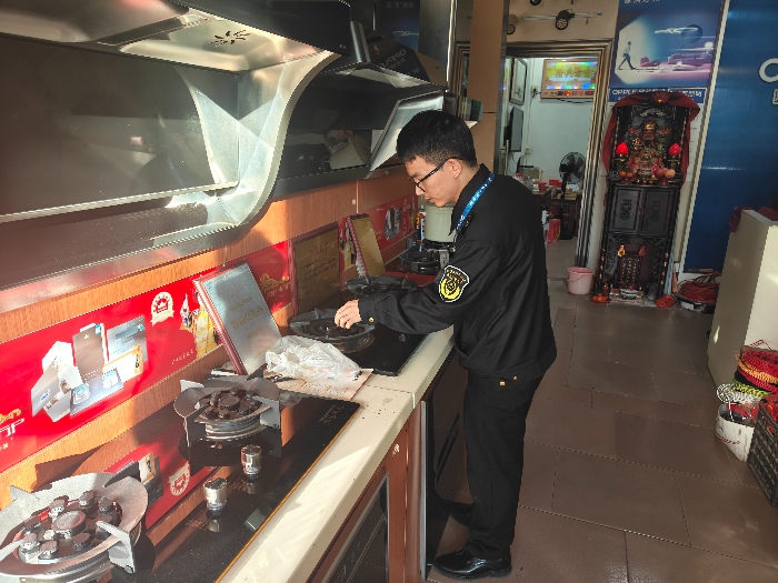 嚴查重處燃氣隱患點 細查嚴防安全風險源——筑牢燃氣經營安全防線